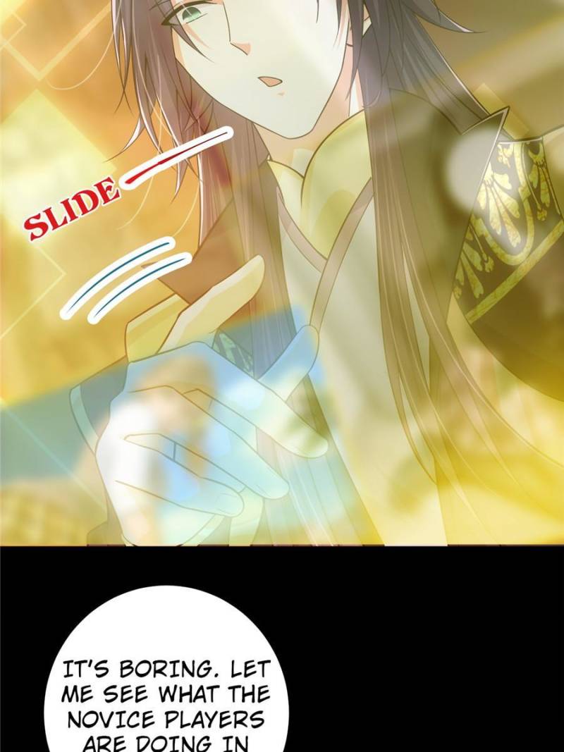 Page 17 of Chapter 115