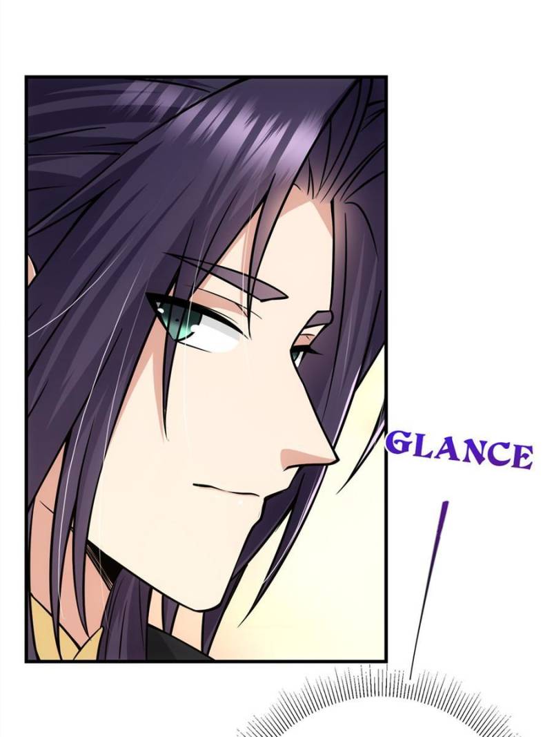Page 17 of Chapter 116