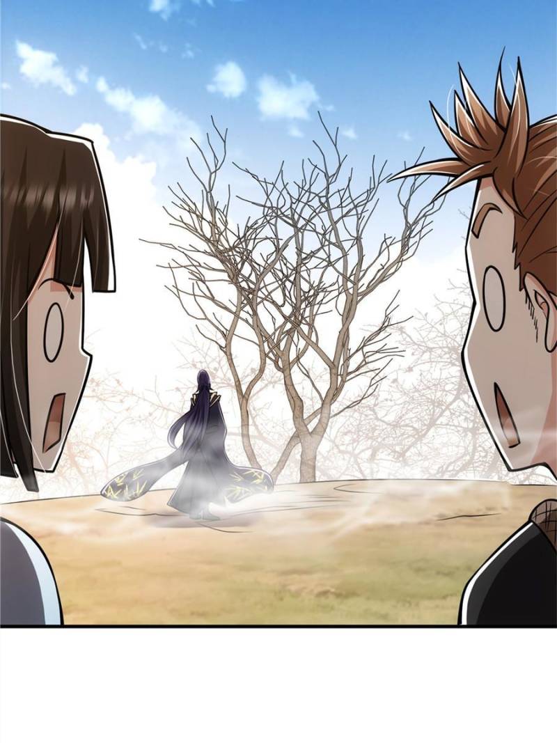 Page 33 of Chapter 116