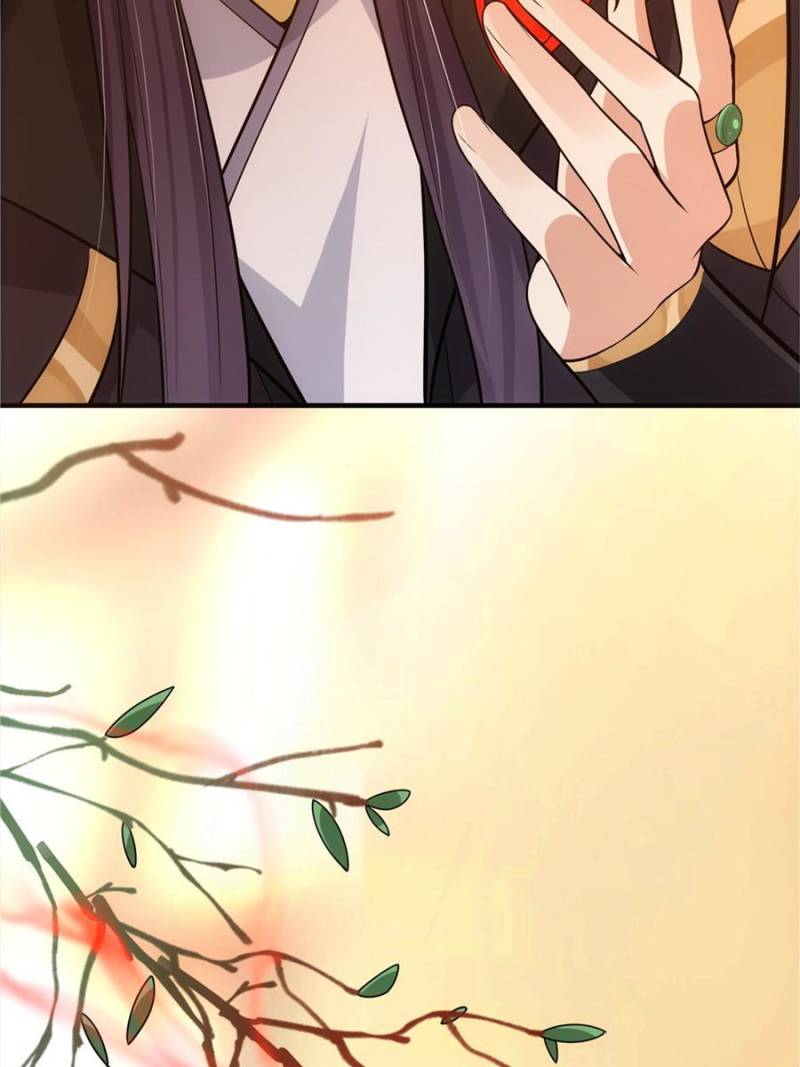 Page 47 of Chapter 116