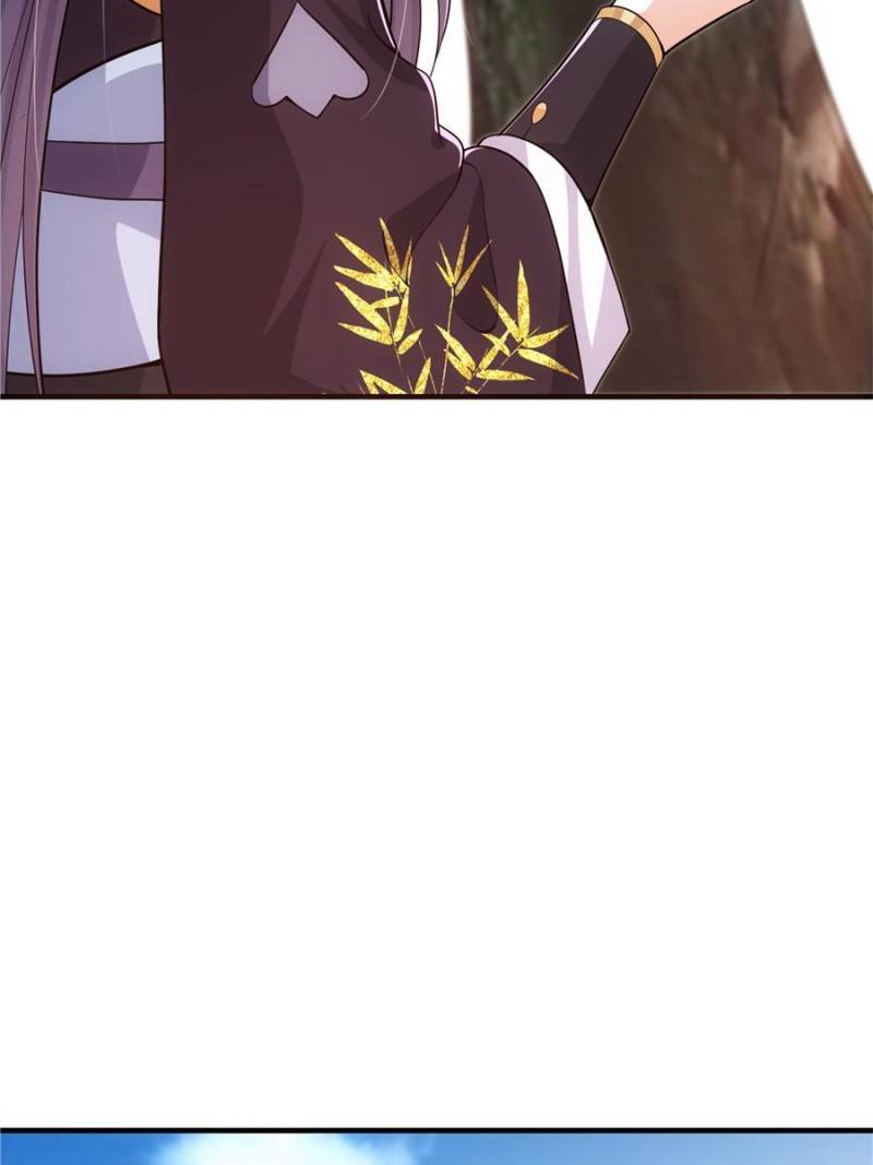 Page 73 of Chapter 116