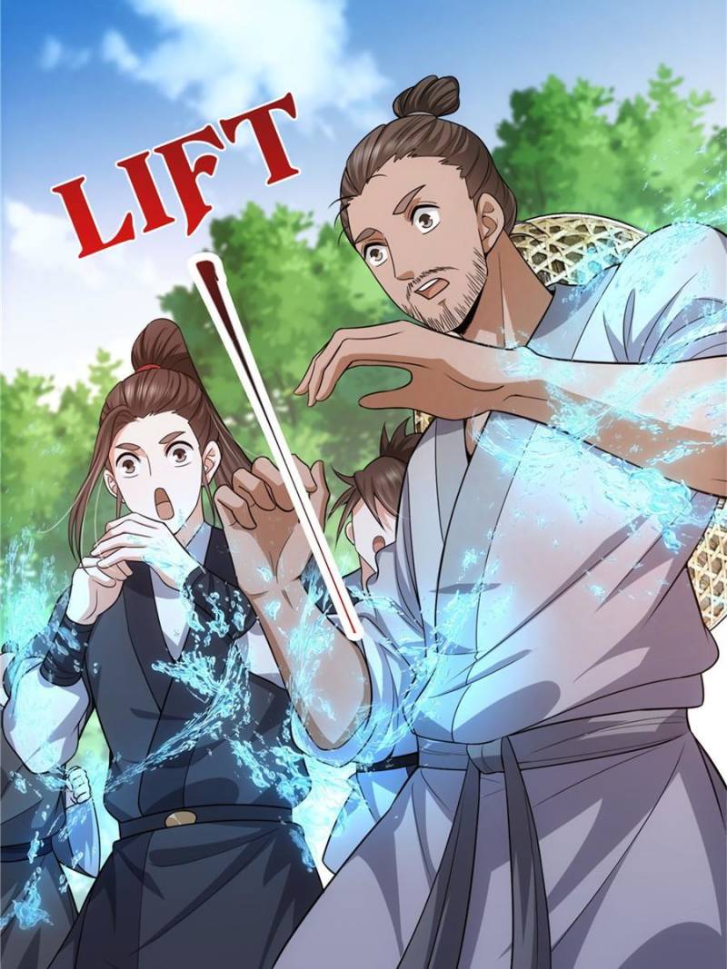 Page 74 of Chapter 116