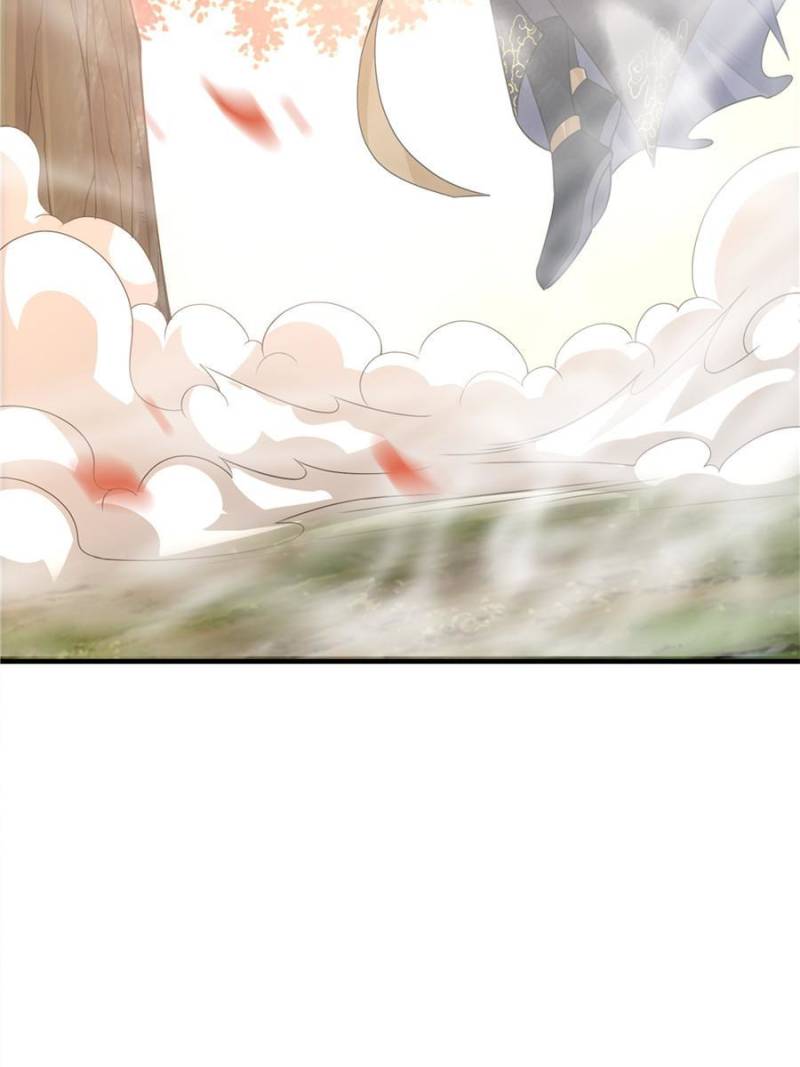 Page 4 of Chapter 117