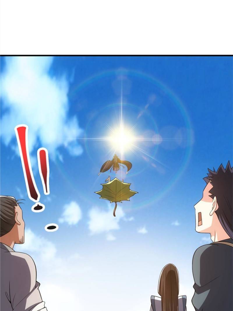 Page 5 of Chapter 117