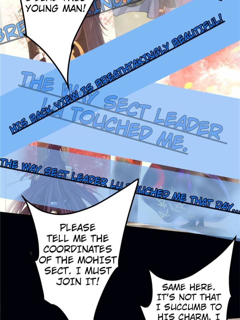 Page 12 of Chapter 117