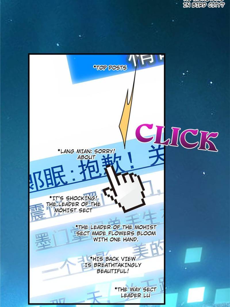 Page 17 of Chapter 117