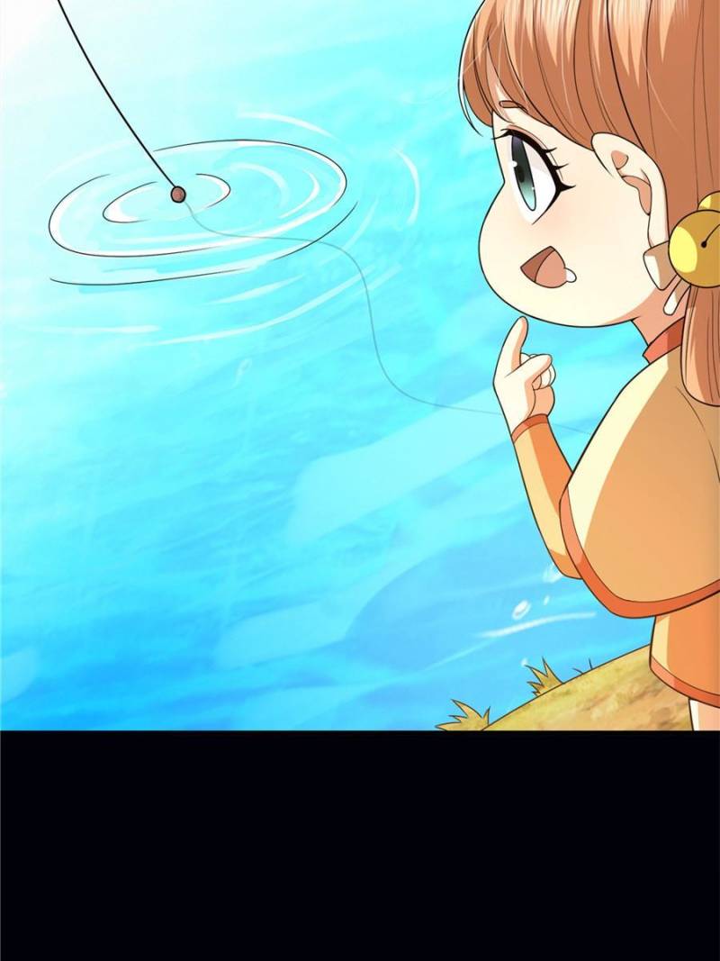 Page 21 of Chapter 117