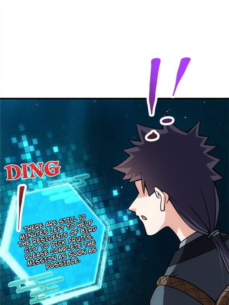 Page 35 of Chapter 117