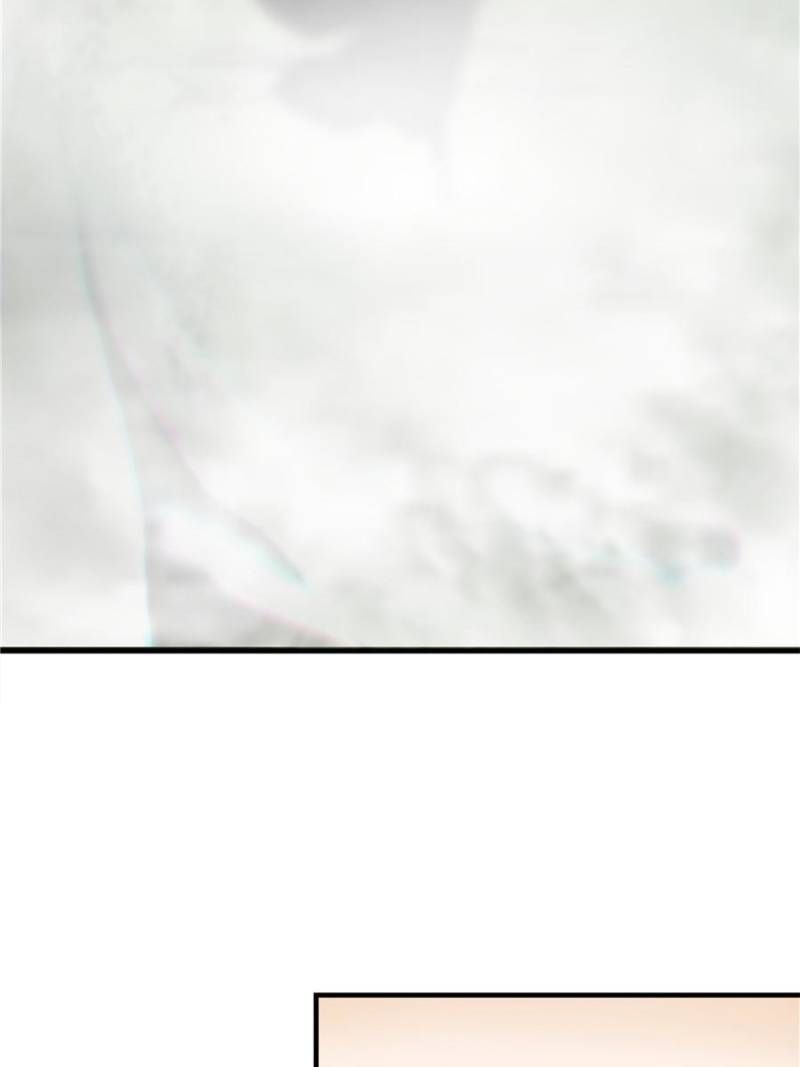 Page 13 of Chapter 118