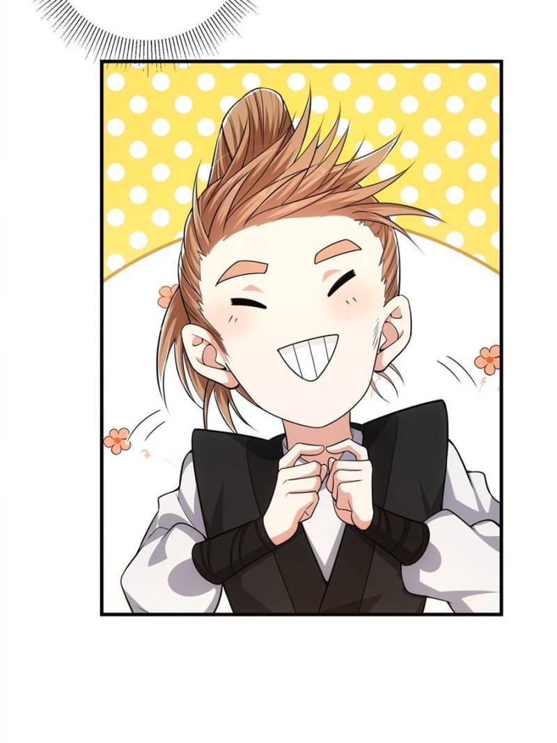 Page 41 of Chapter 118