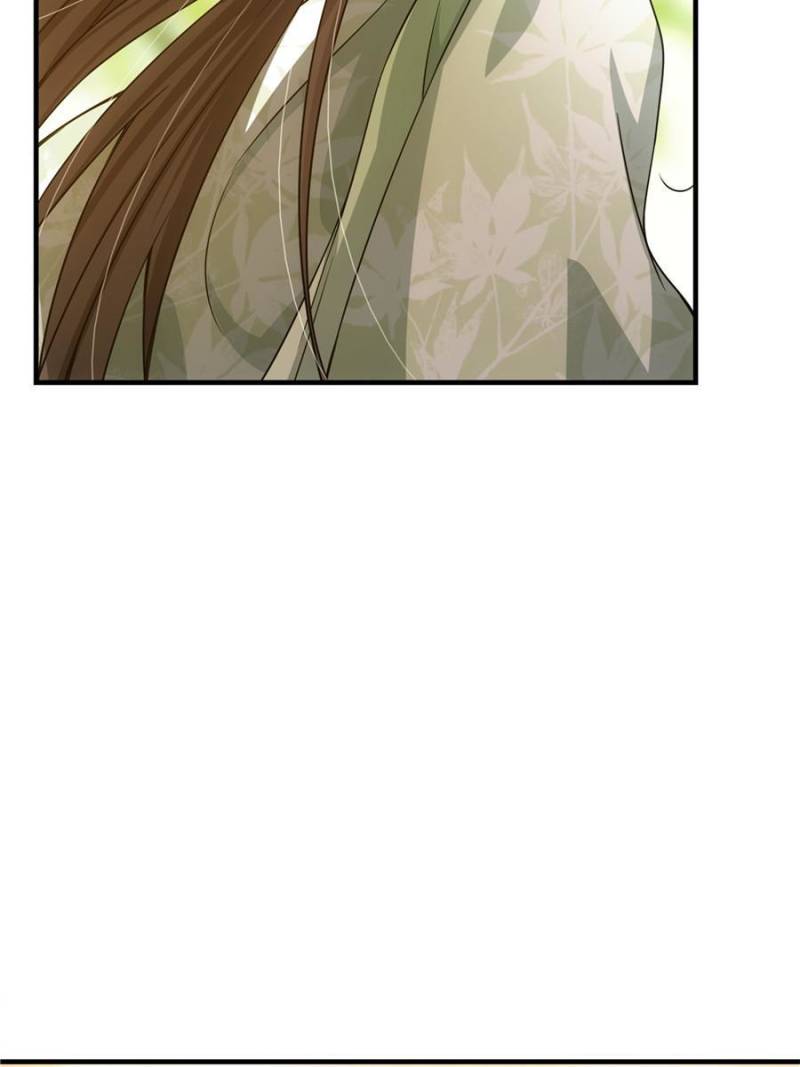 Page 46 of Chapter 118