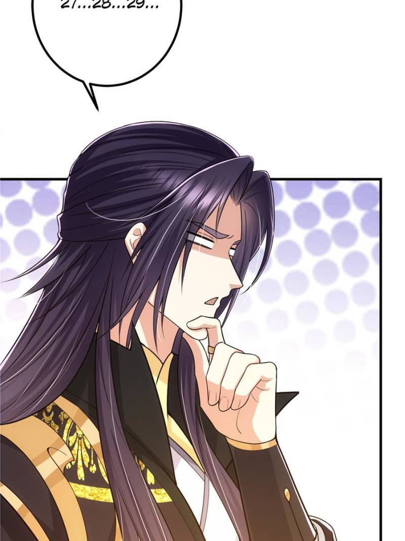 Page 43 of Chapter 119