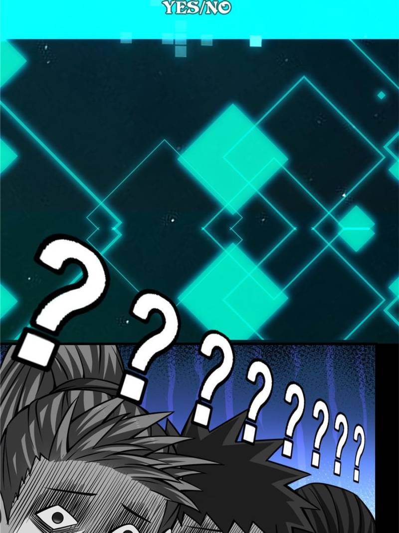 Page 70 of Chapter 119