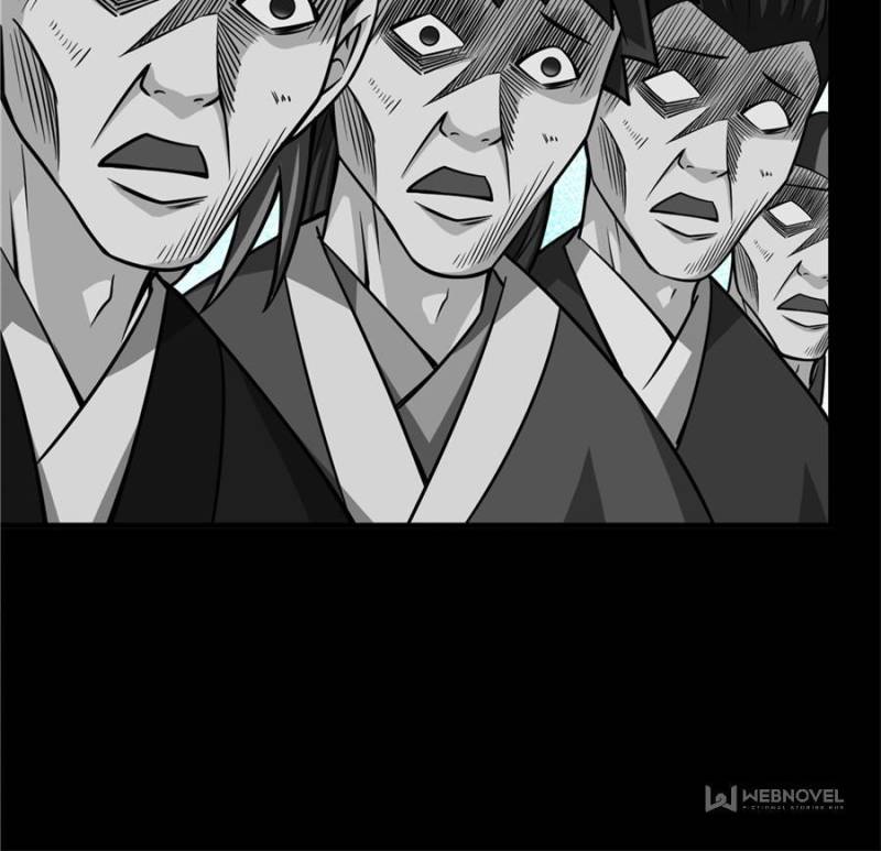 Page 71 of Chapter 119