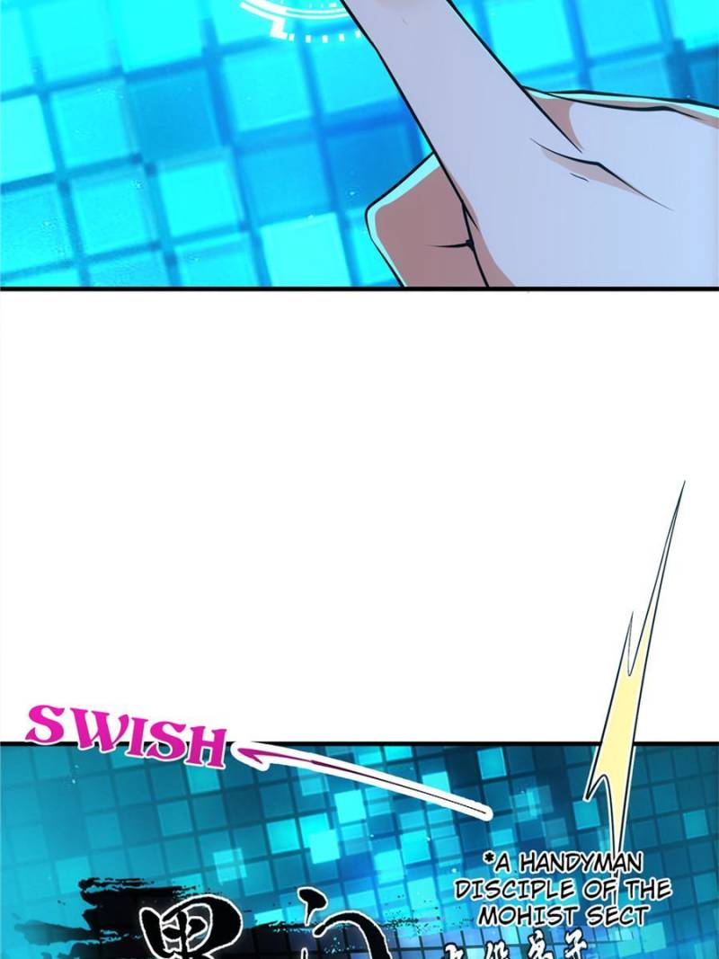 Page 5 of Chapter 120