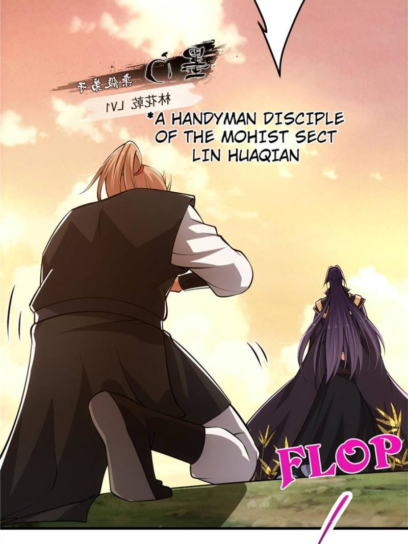 Page 7 of Chapter 120