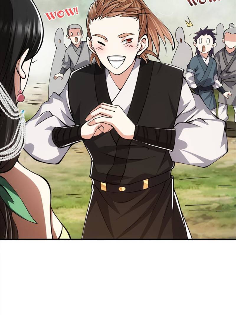 Page 17 of Chapter 120