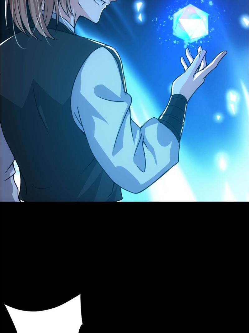 Page 16 of Chapter 121