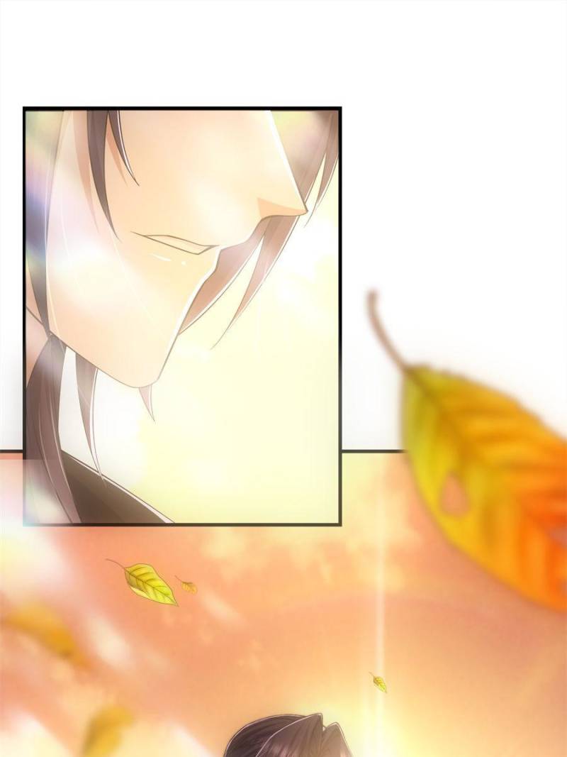 Page 32 of Chapter 121
