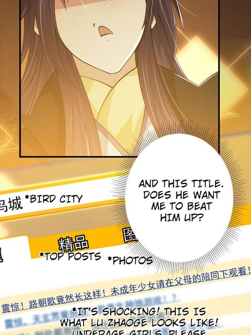 Page 48 of Chapter 121