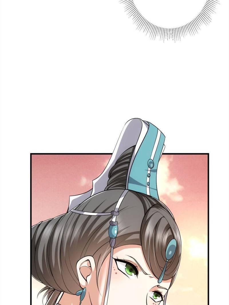 Page 7 of Chapter 122
