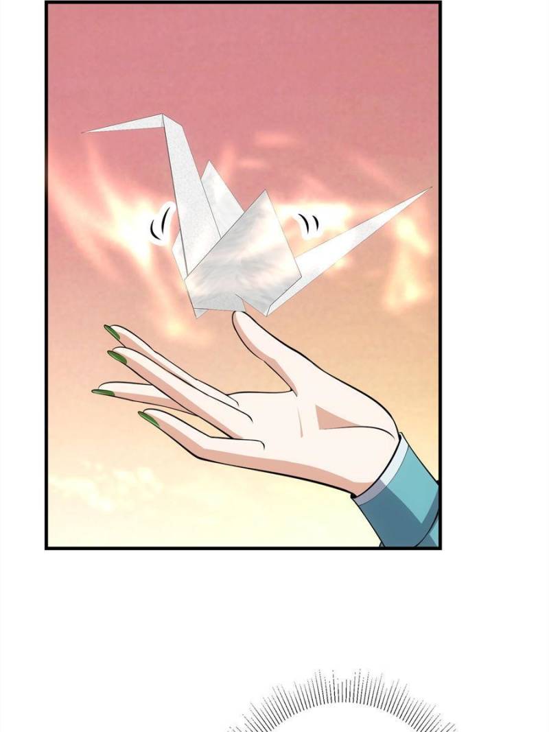 Page 9 of Chapter 122