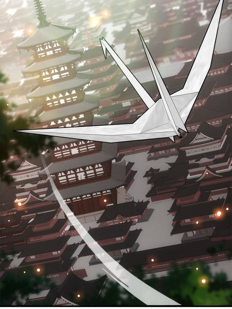 Page 13 of Chapter 122