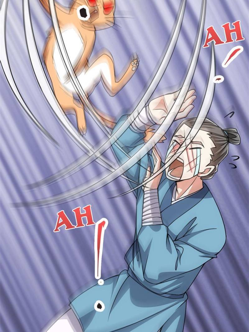 Page 45 of Chapter 122