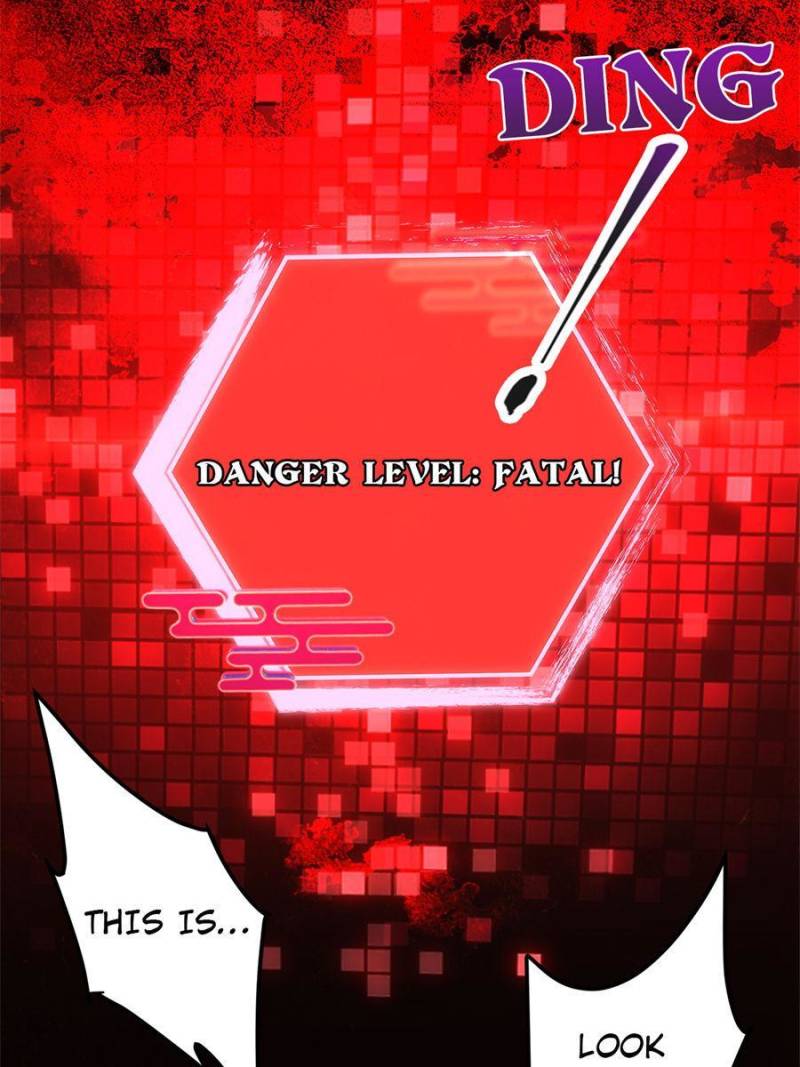 Page 17 of Chapter 123