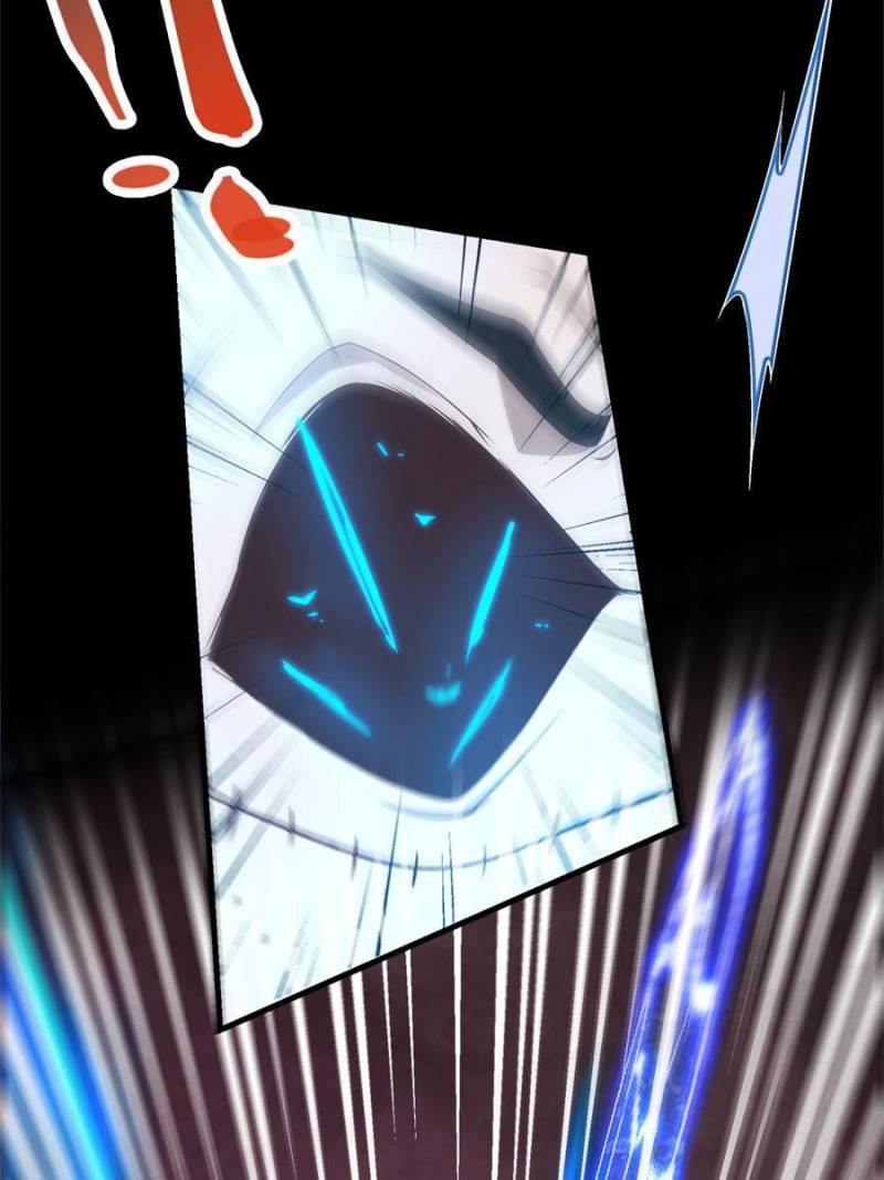 Page 4 of Chapter 124