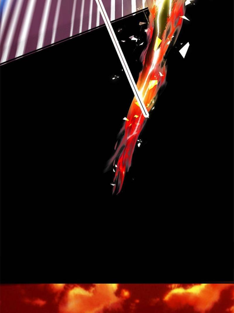 Page 7 of Chapter 124