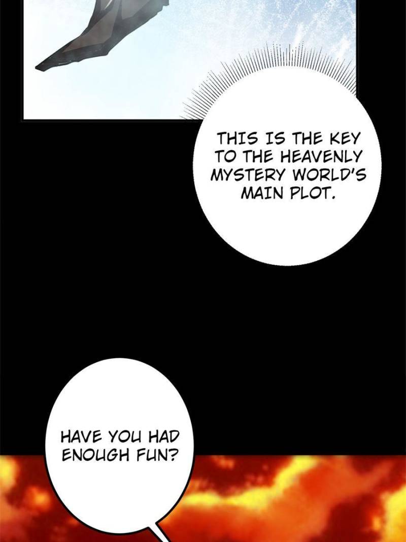 Page 17 of Chapter 124