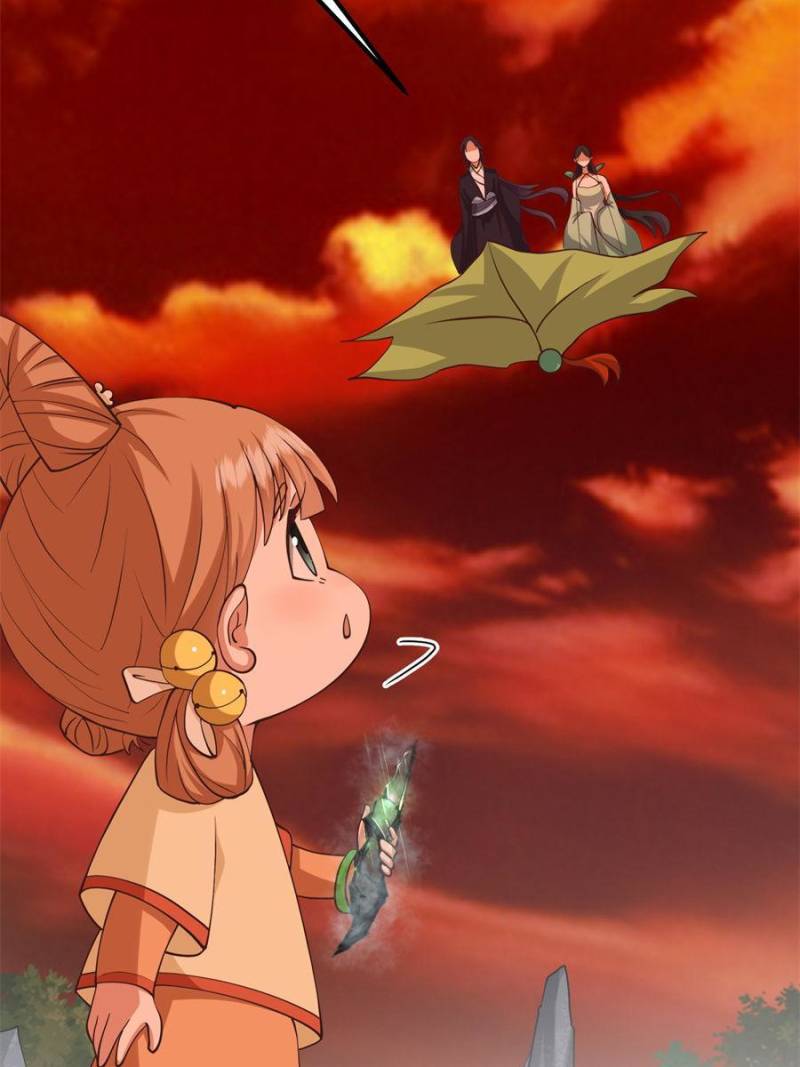 Page 18 of Chapter 124