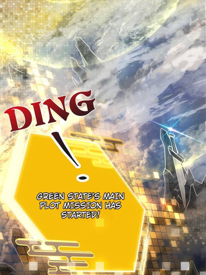 Page 42 of Chapter 124