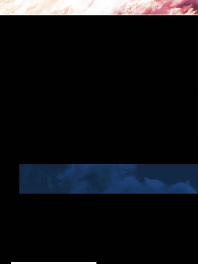 Page 9 of Chapter 125