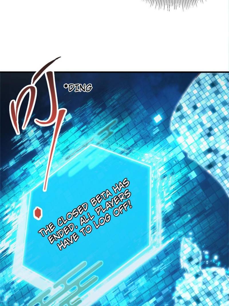 Page 17 of Chapter 125