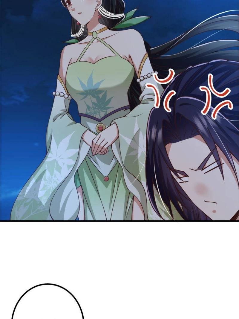 Page 31 of Chapter 125