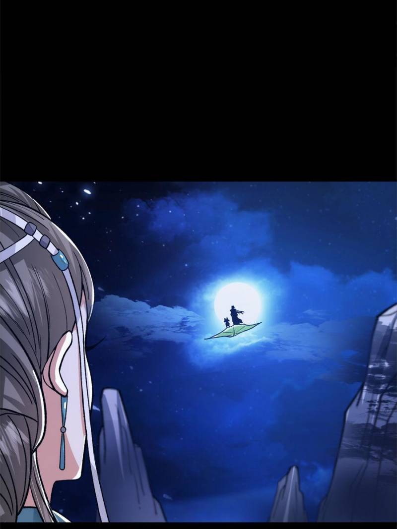 Page 37 of Chapter 125