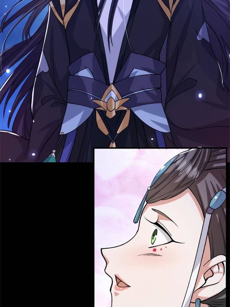 Page 39 of Chapter 125