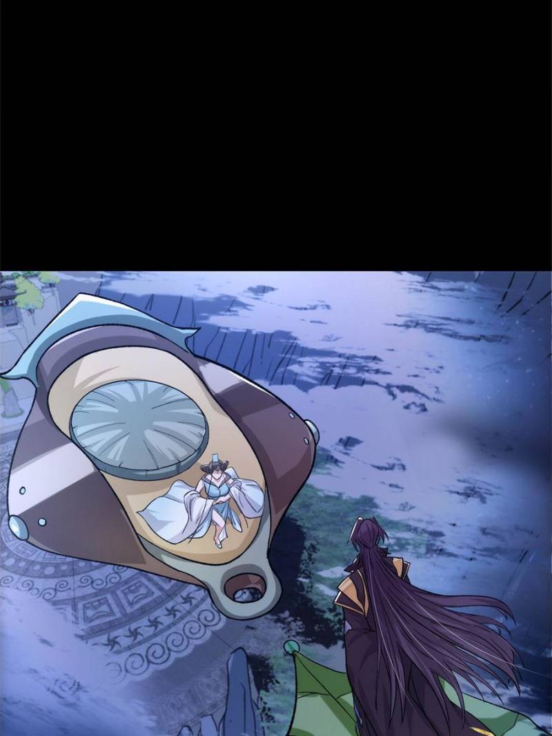 Page 44 of Chapter 125