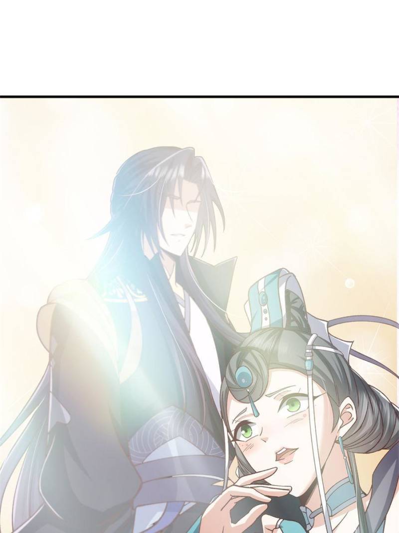 Page 49 of Chapter 125