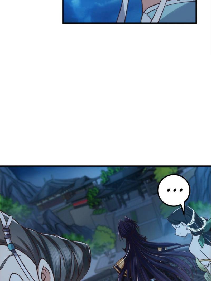 Page 58 of Chapter 125