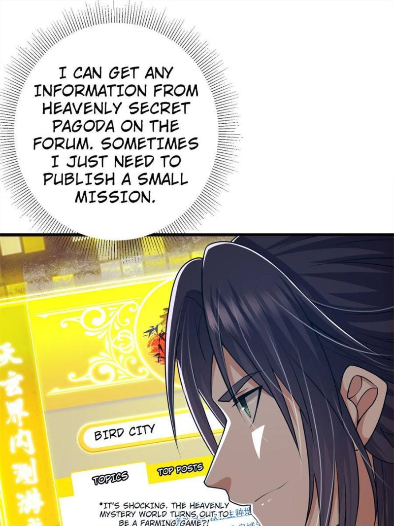 Page 65 of Chapter 125
