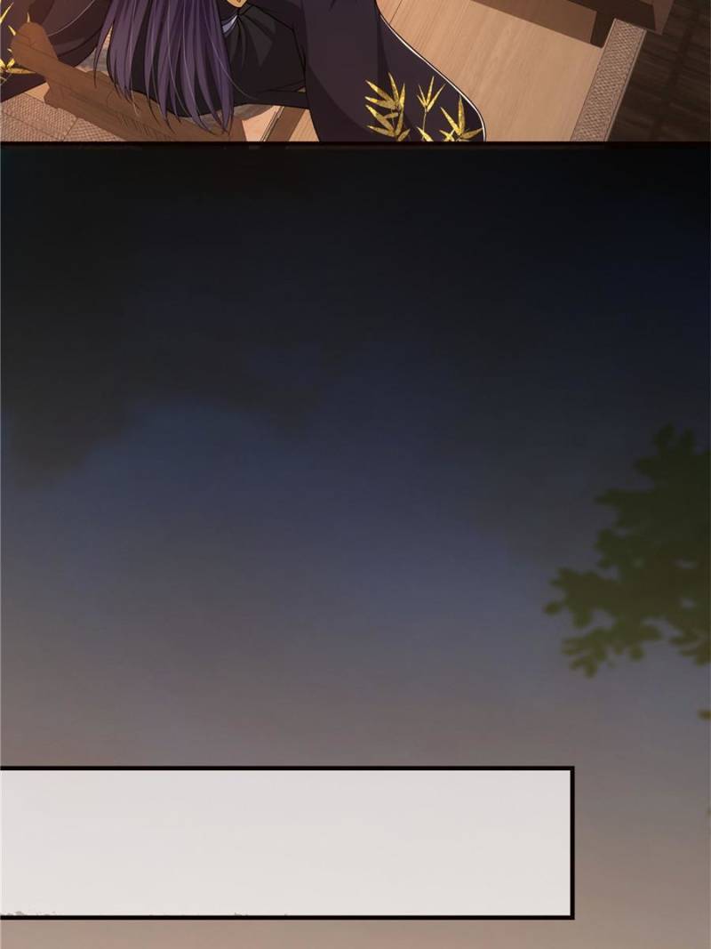 Page 12 of Chapter 127