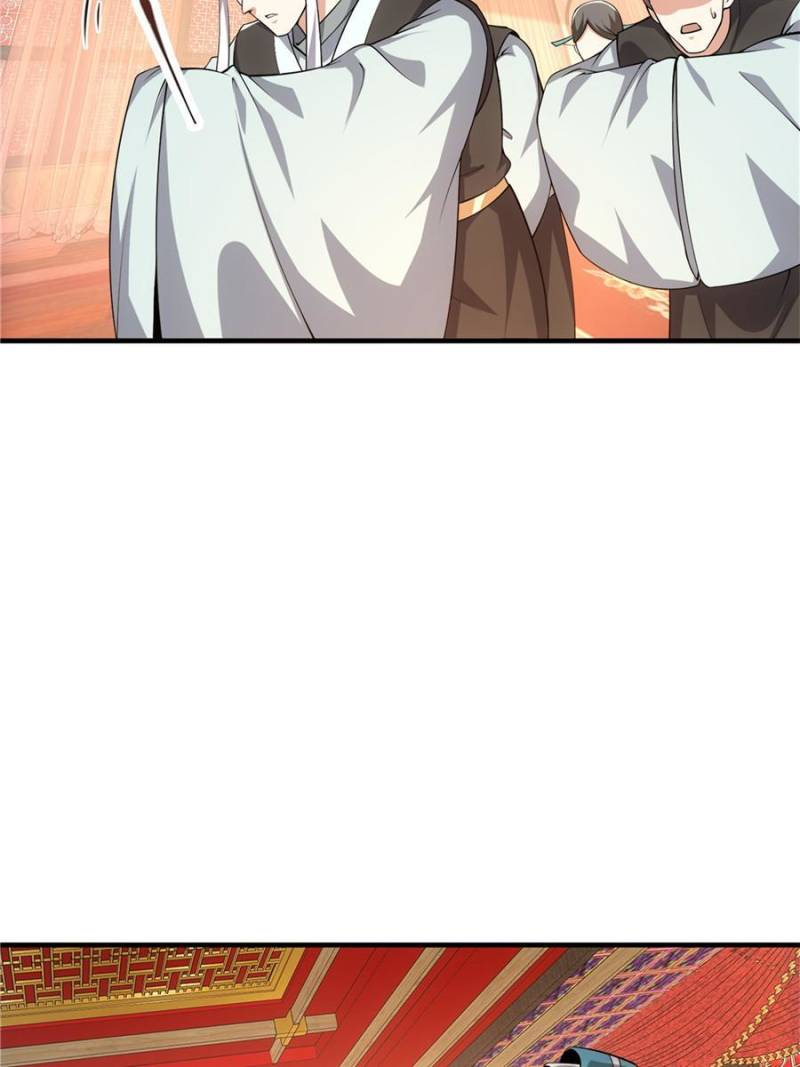 Page 19 of Chapter 127