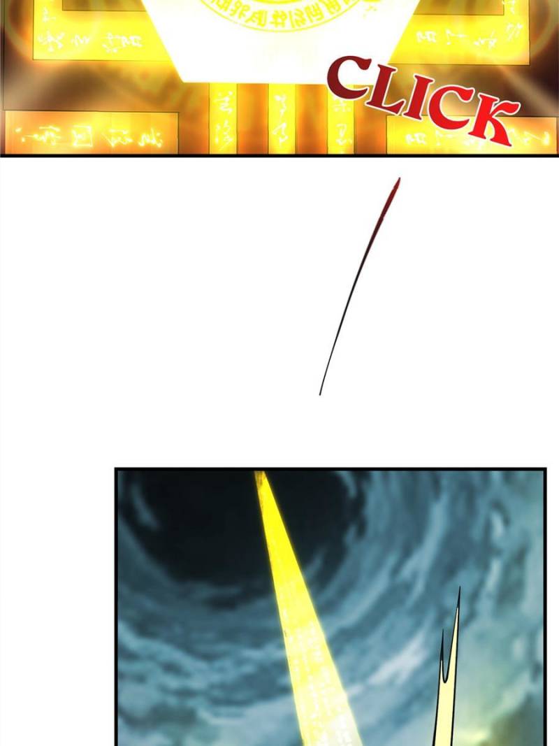 Page 19 of Chapter 128