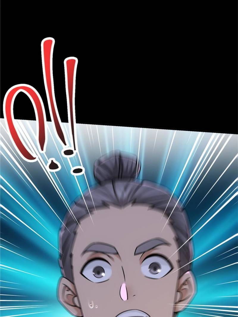 Page 25 of Chapter 129