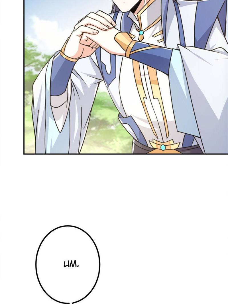 Page 22 of Chapter 133