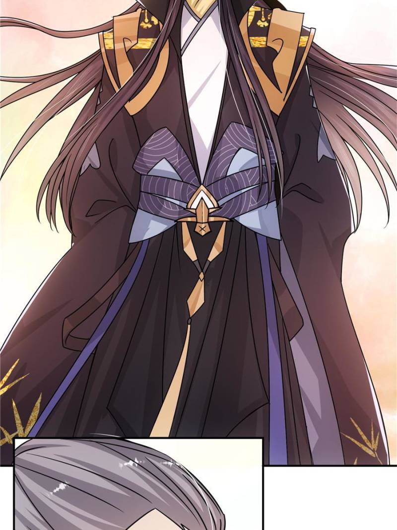 Page 43 of Chapter 136