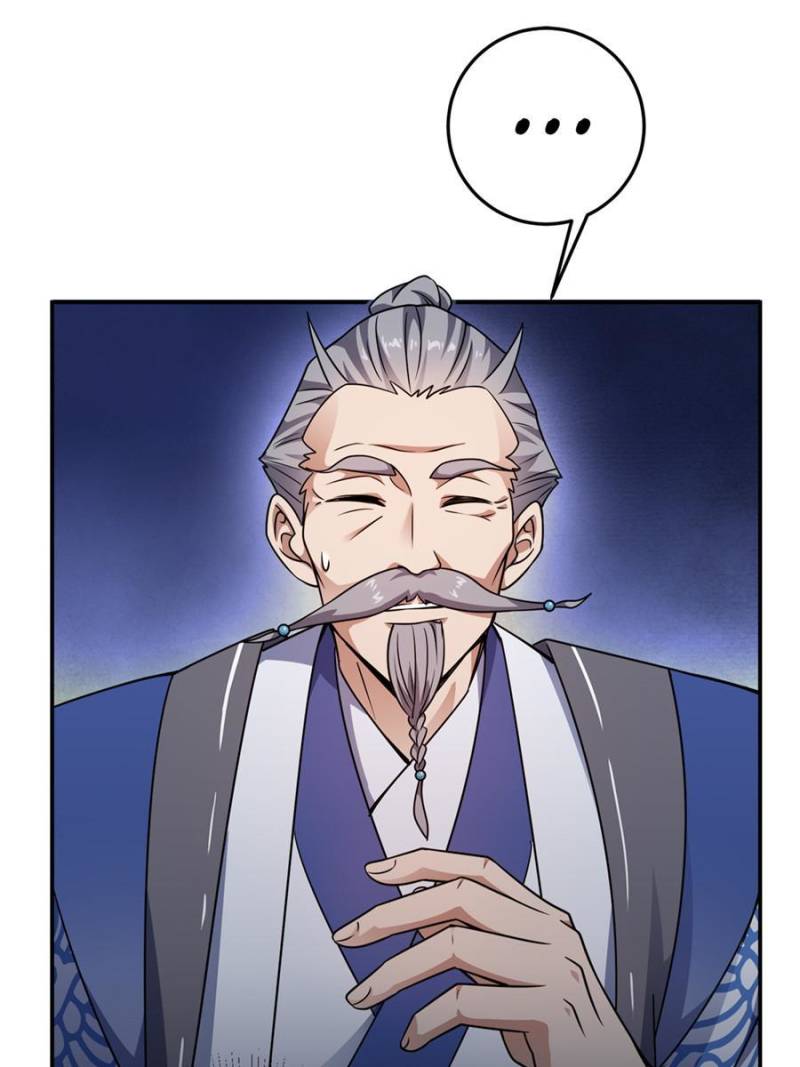 Page 1 of Chapter 137